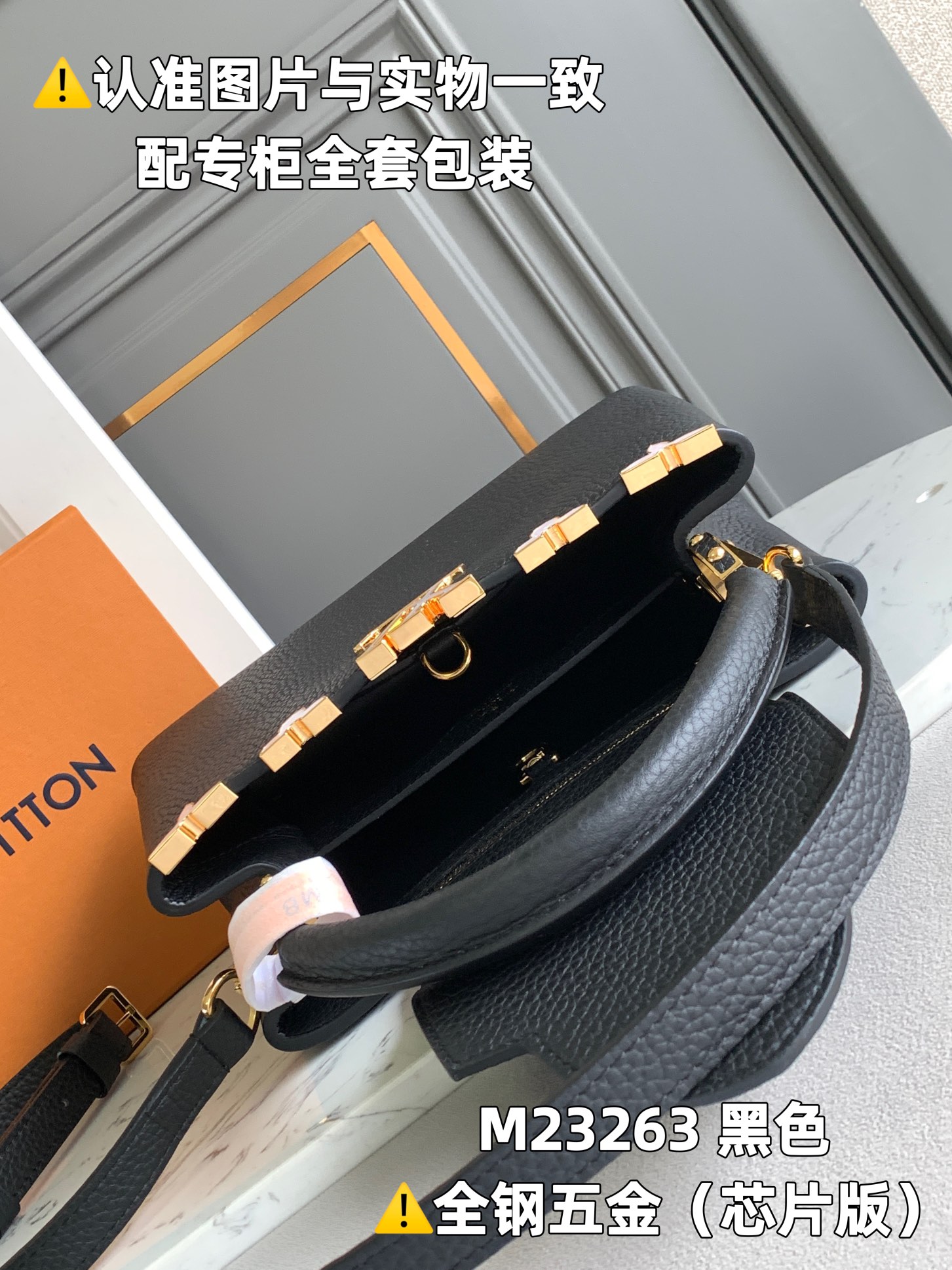 Louis Vuitton Top Handle Bags